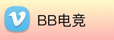 BB电竞 Logo